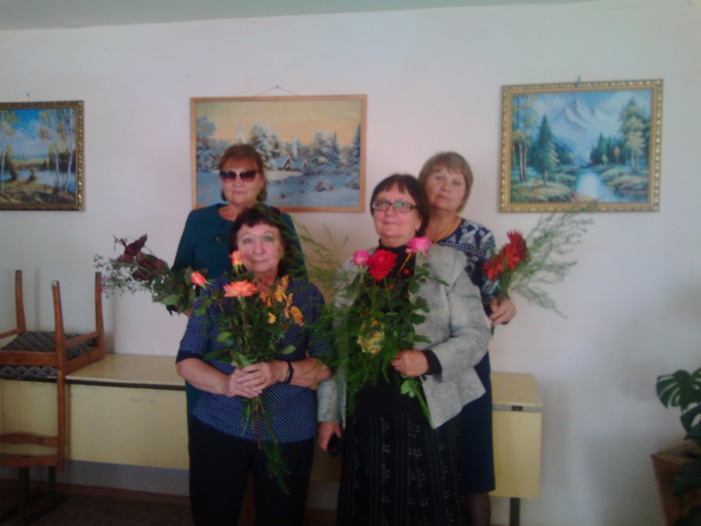 IMG 20180928 154514