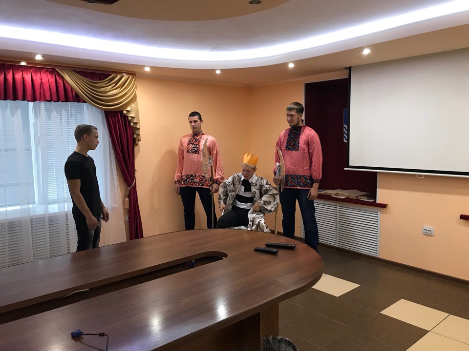 открытие