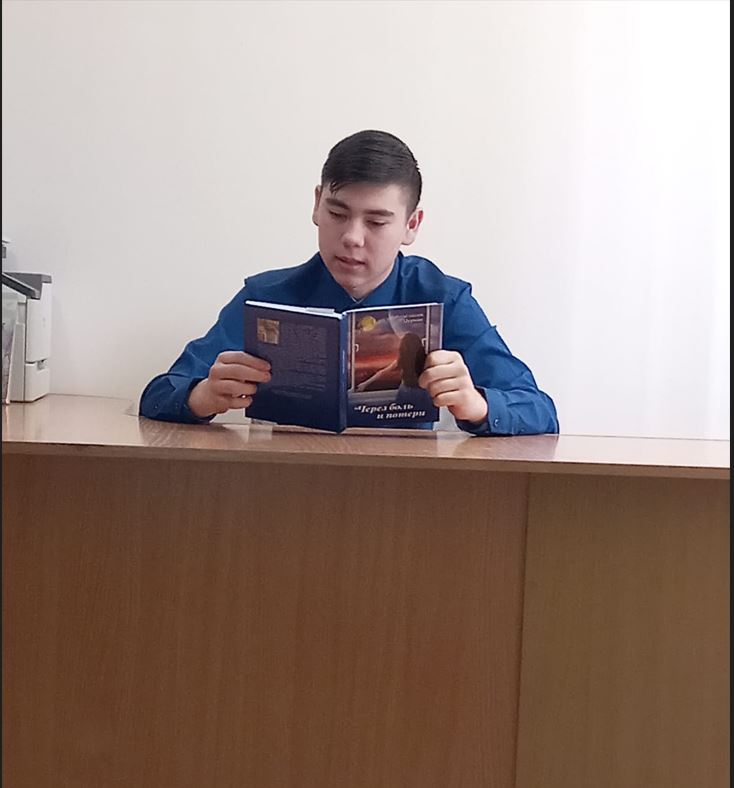 IMG 20230316 WA0029
