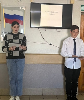 IMG 20230316 115203