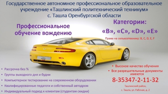 IMG 20220110 112326