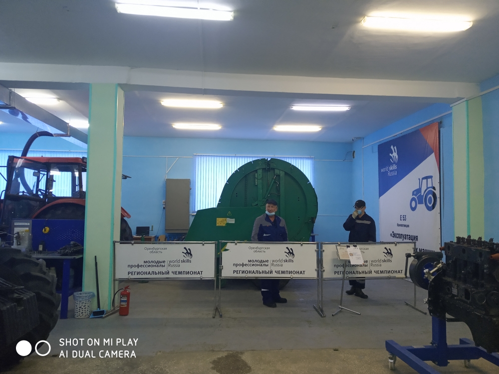 IMG 20210203 101544