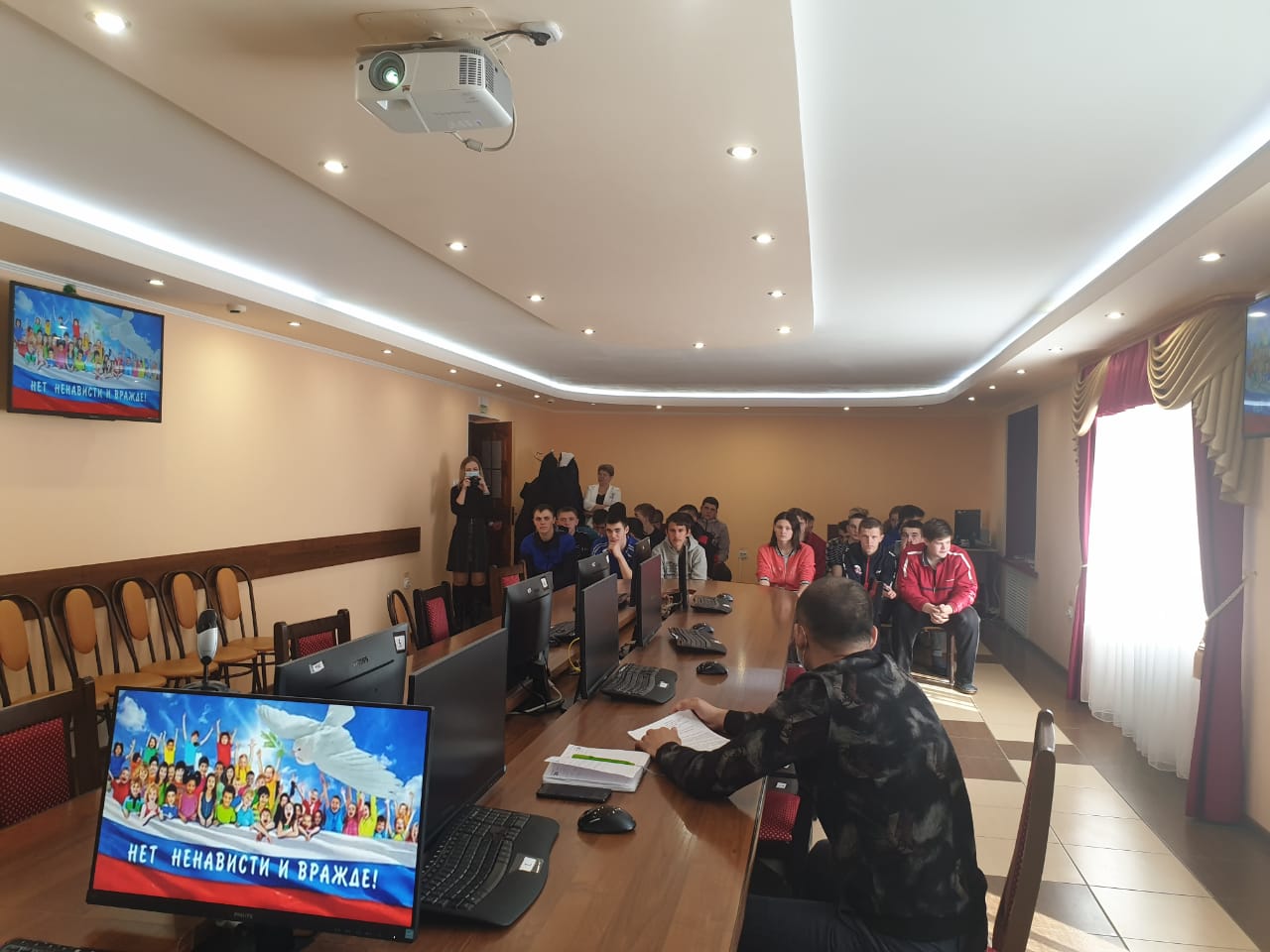 IMG 20210329 WA0154