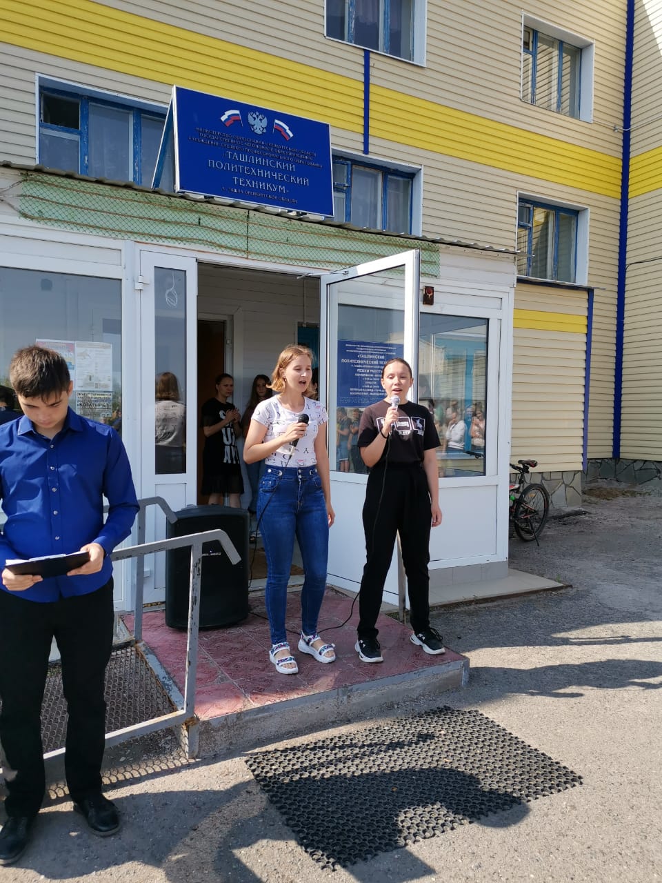 IMG 20210601 WA0014