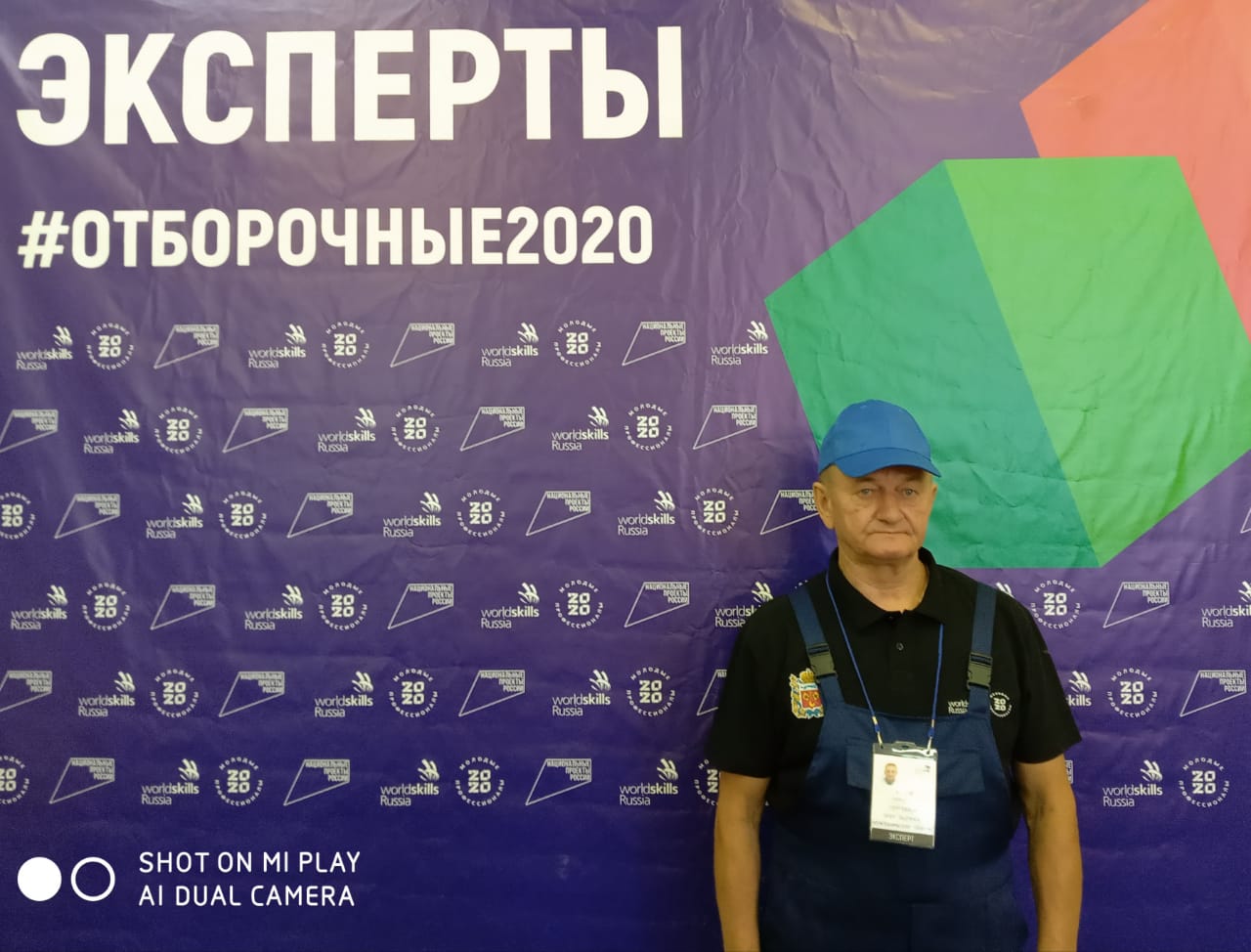 IMG 20200811 WA0005