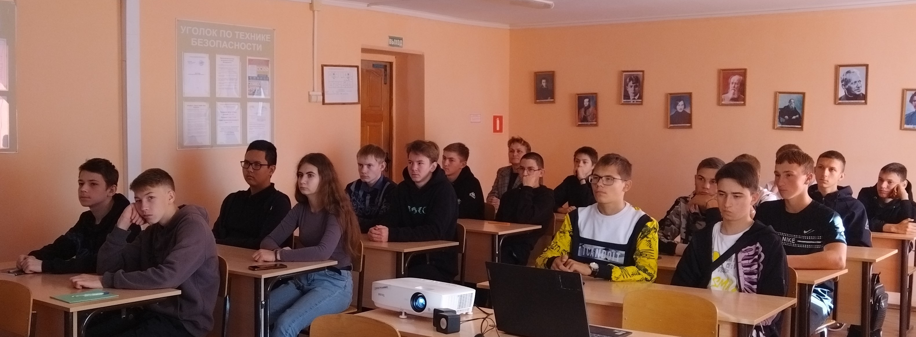 IMG 20231019 104803