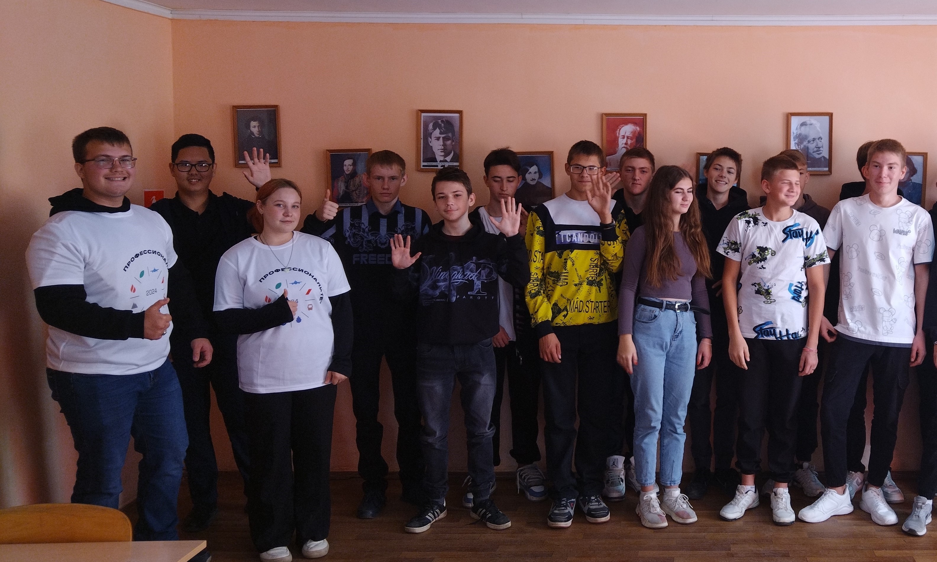 IMG 20231019 110354 2