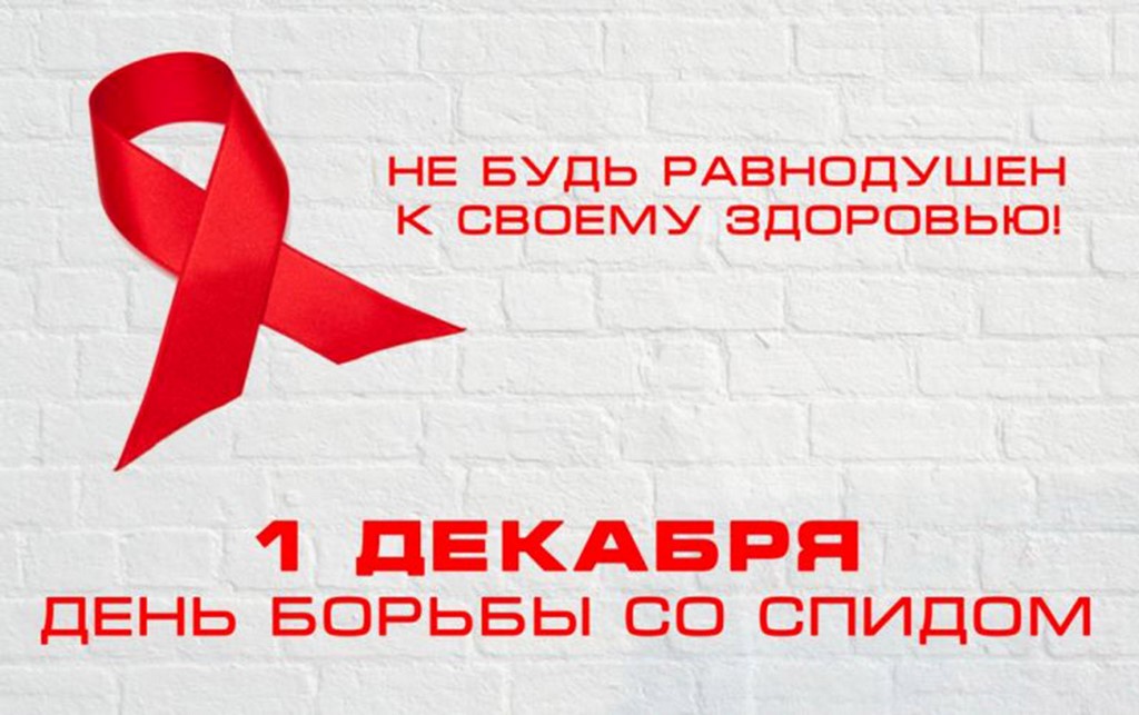 kartinka vich file 1512103497