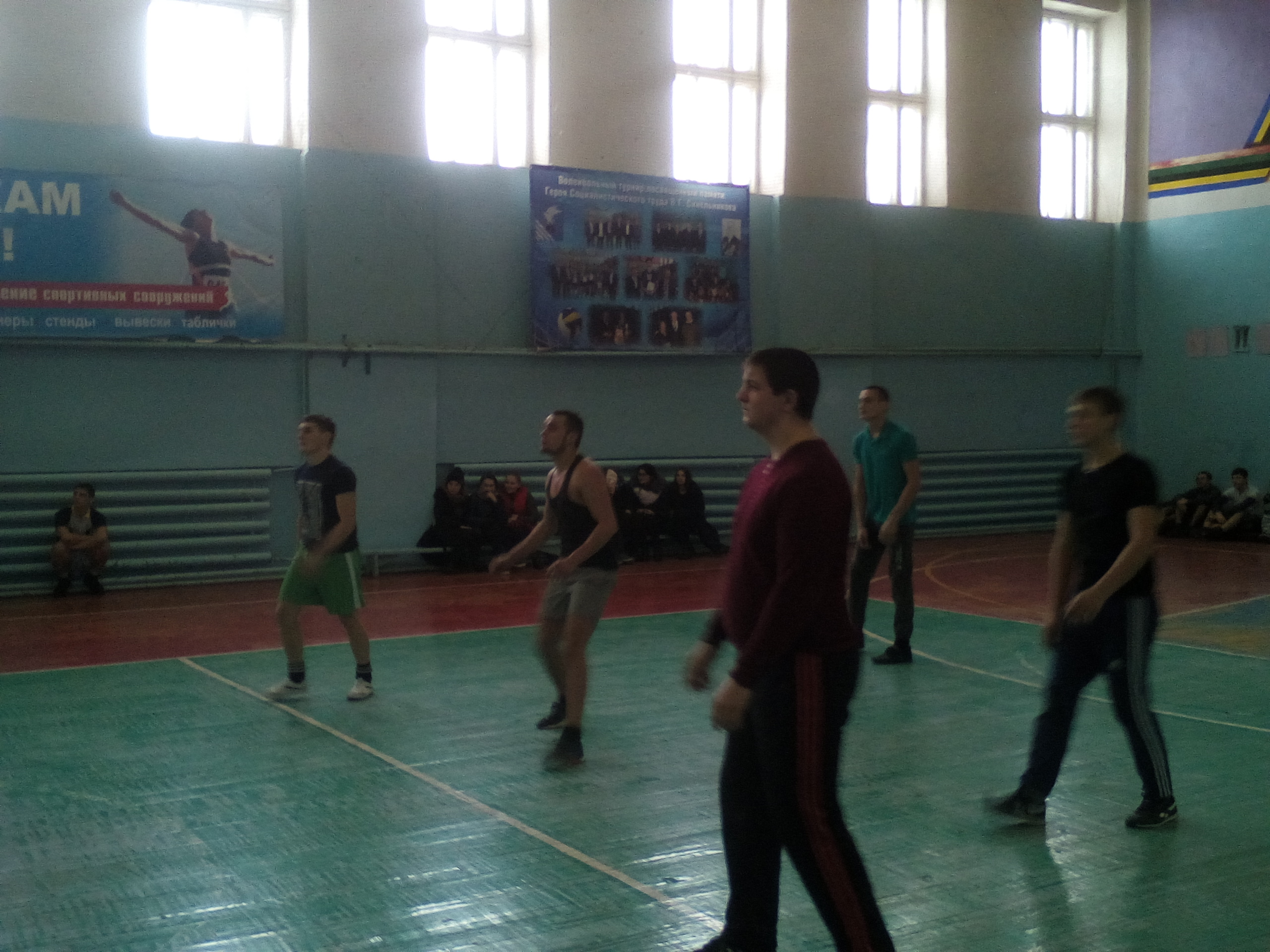 IMG 20180117 150555