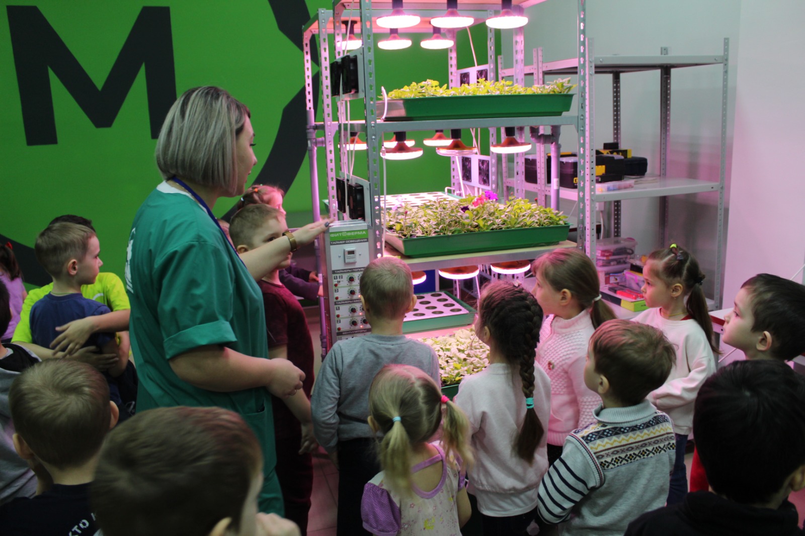 WhatsApp Image 2023-04-25 at 09.29.00 (9).jpeg