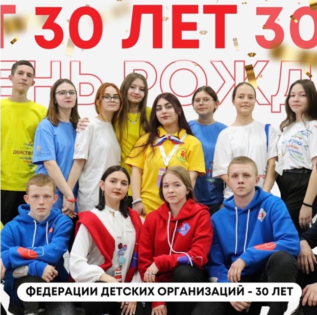 Скриншот 05-10-2023 133910.jpg