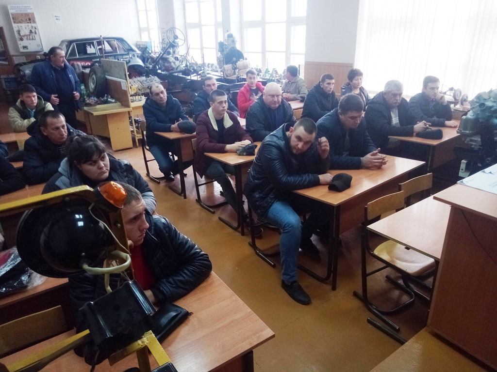 вср 2019 3